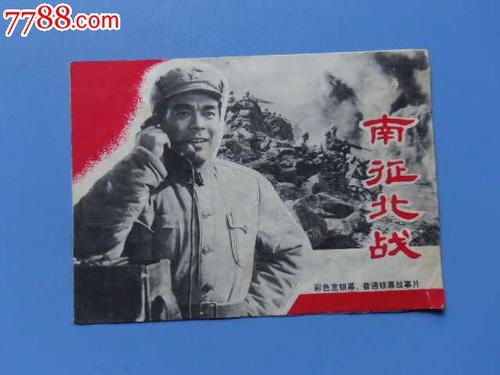 苹果美国账号最新